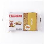 ヴォンデルモーレン オーガニックスパイスケーキ（ハニー）33g