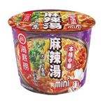 海底撈 麻辣湯 スープ春雨 mini 50g