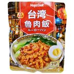 頤海日本 台湾ルーローハン 1人前（130g）