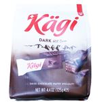 カーギ ミニダークバッグ 125g