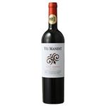 コルドンヴェール ヴュー・マネント・グラン・レゼルヴァ・マルベック 赤 750ml