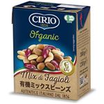 CIRIO 有機ミックスビンズ 380g