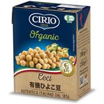 CIRIO 有機ひよこ豆 380g