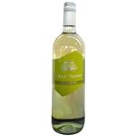 イタリア産 ヴィラ モリーノ 白 やや辛口 750ml