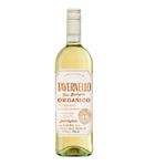サントリー タヴェルネッロ オルガニコ トレッビアーノ・シャルドネ 2021 750ml