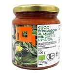 ジロロモーニ 有機パスタソース トマト＆バジル 300g
