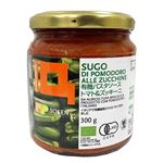 ジロロモーニ パスタソース トマト&ズッキーニ 300g