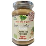 ノチオラタ ヘーゼルナッツチョコレートスプレッド ホワイト 250g
