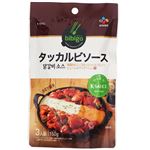 CJ bibigoタッカルビソース 150g（3人前）
