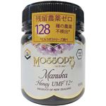モソップ マヌカハニー UMF12+ 250g