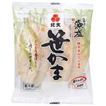 紀文 笹かま 4枚入