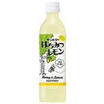サントリー はちみつレモン 470ml