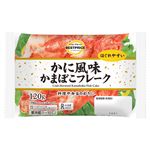 トップバリュベストプライス かに風味かまぼこフレーク 120g