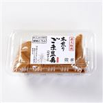 肥前 ごま豆腐ペロリン 140g