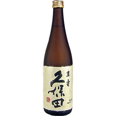 新品未開封❗️久保田 萬寿 1.8 久保田 萬寿 純米大吟醸1.8L | 酒のたかしま