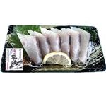 【12:00～18:00の配送限定】養殖ひらす（ひらまさ）お刺身 1パック