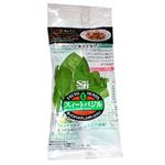 S&B食品  スイートバジル 1袋