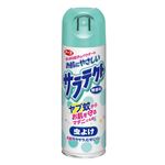 アース製薬 サラテクト 無香料 200ml