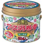 アース製薬 アース渦巻香 30巻缶入