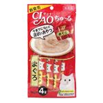 いなばペットフード CIAO ちゅ～る まぐろ 14g×4本【猫用】
