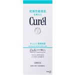 花王 キュレル ジェルメイク落し 130g