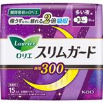花王 ロリエ スリムガード 多い夜用300 羽つき 15コ入