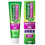 花王 ディープクリーン 薬用ハミガキ 100g