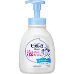 花王 ビオレu 泡で出てくるボディウォッシュ 本体 600ml