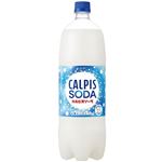 アサヒ カルピスソーダ 1500ml