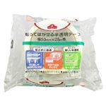 トップバリュ 貼ってはがせる半透明テープ 50mm×25m 1巻
