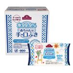 トップバリュ 水99.9% 赤ちゃんの手口ふき 80枚入×10個