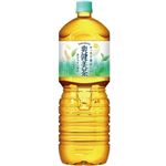 コカ・コーラ 爽健美茶 2000ml