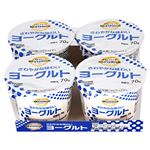トップバリュベストプライス さわやかな味わいヨーグルト 70g×4個組