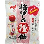 ノーベル 梅ぼしの種飴 30g