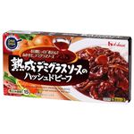 ハウス 熟成デミグラスソースのハッシュドビーフ 160g（10皿分（5皿分×2））