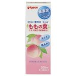 【0ヶ月～】ピジョン 薬用ローション（ももの葉）200ml