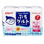 【7ヶ月頃～】ピジョン ぷちグルト 100ml×3個