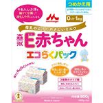 【0ヶ月～】森永乳業 森永 E赤ちゃん エコらくパック つめかえ用 400g×2袋