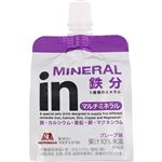 森永 inゼリー マルチミネラル 180g