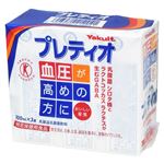 ヤクルト プレティオ 100ml×3本
