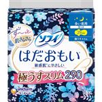 ユニ・チャーム ソフィ はだおもい 極うすスリム 多い夜用 羽つき 290 15枚入