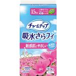 ユニ・チャーム チャームナップ 吸水さらフィ 少量用スリム ふんわり肌タイプ 無香料 30枚入