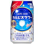 アサヒ カルピスサワー アルコール3% 350ml