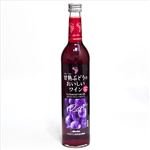 メルシャン 甘熟ぶどうのおいしい赤ワイン 500ml