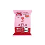 サラヤ アラウベビー せっけん 85g×2個