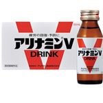 アリナミン製薬 アリナミンV 50mL×10本
