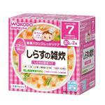【7ヶ月頃～】和光堂 栄養マルシェ しらすの雑炊 80g×2パック