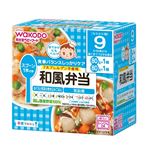【9ヶ月頃～】和光堂 栄養マルシェ 和風弁当 80g×2パック