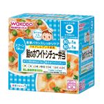 【9ヶ月頃～】和光堂 栄養マルシェ 鮭のホワイトシチュー弁当 80g×2パック