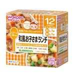 【12ヶ月頃～】和光堂 栄養マルシェ 和風お子さまランチ 90g×1パック、80g×1パック